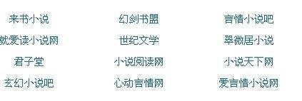 牛牛吾爱导航